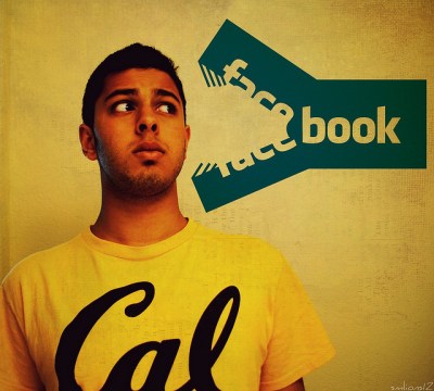 Facebook Wants a New Face by Rishi Bandopadhay